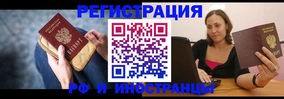 форма 3 в Сельцо